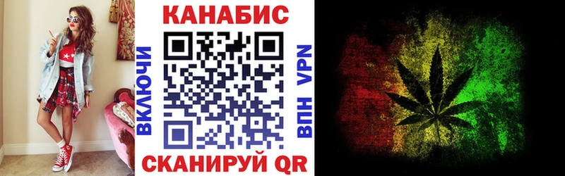 Купить закладку Волхов kraken онион  КОКАИН  Меф  Бошки Шишки  A PVP 