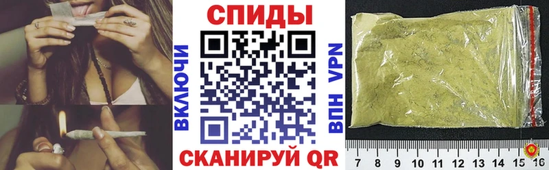 Бутират BDO 33%  Волхов 