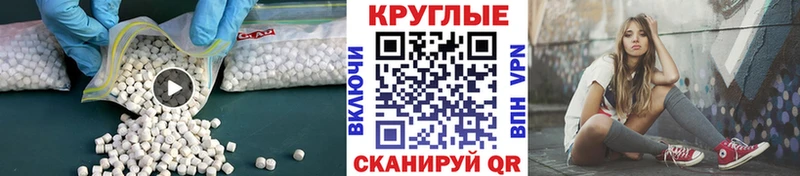 kraken рабочий сайт  Волхов  Экстази 300 mg 