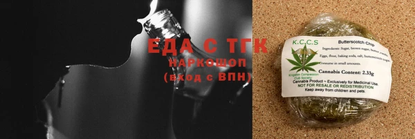 ECSTASY Алексеевка