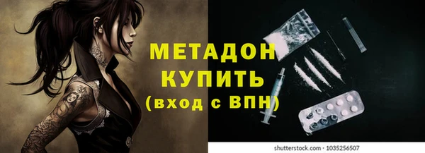 ECSTASY Алексеевка