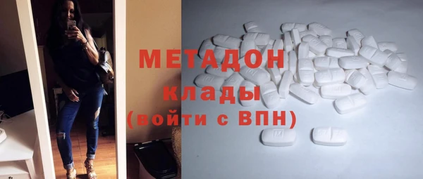 бошки Алексин