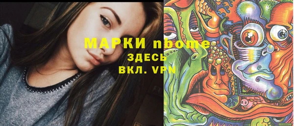 ECSTASY Алексеевка