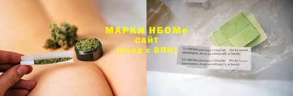 ECSTASY Алексеевка