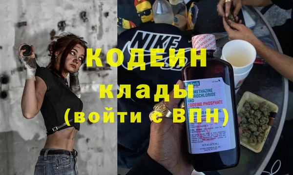 ECSTASY Алексеевка