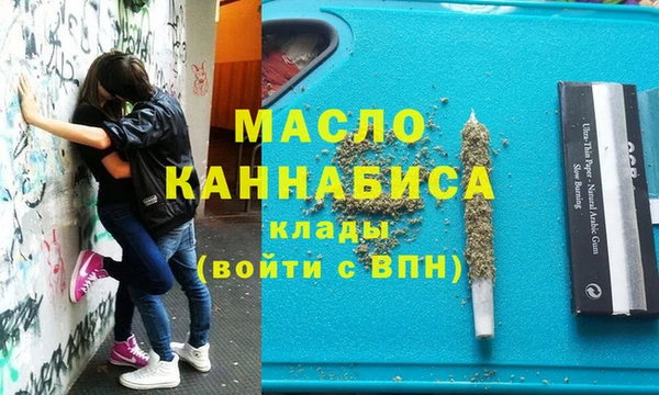 гидропоника Струнино