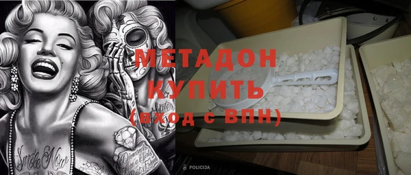 ECSTASY Алексеевка