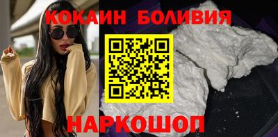 мескалин Кандалакша