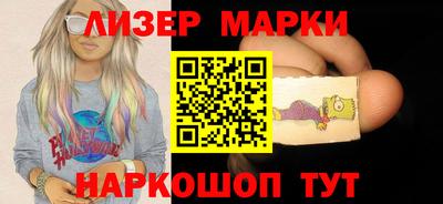 таблы Канаш