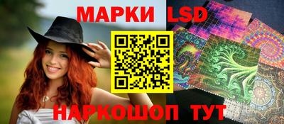 таблы Канаш