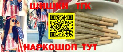 таблы Канаш
