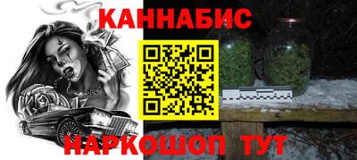 таблы Канаш