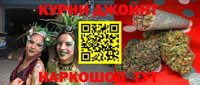 таблы Канаш