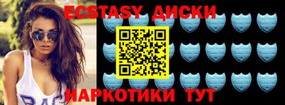 таблы Канаш