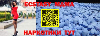 таблы Канаш