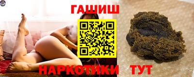 мескалин Кандалакша