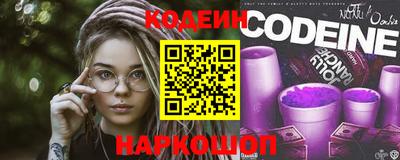 таблы Канаш