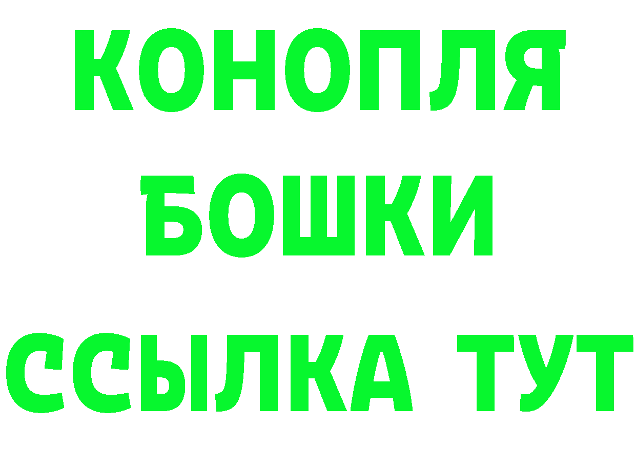 Метадон VHQ как войти это hydra Волхов