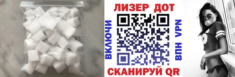 где купить   Волхов  ЛСД экстази ecstasy 