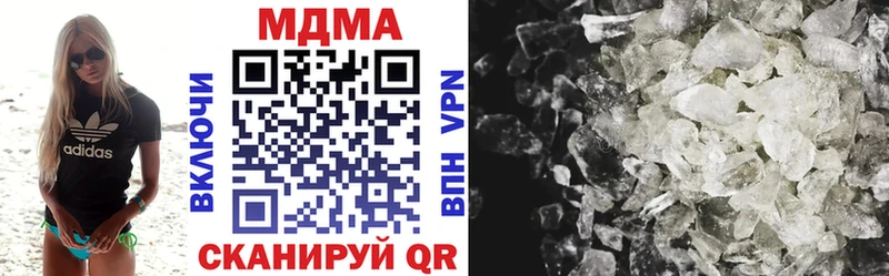 как найти закладки Волхов нарко площадка формула МДМА VHQ